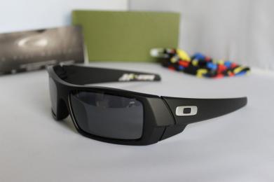Oakley Gascan Sunglasses - Review and Ultimate Guide