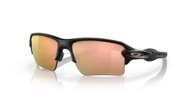 Oakley PRIZM Rose Gold Polarized Lens | Review | Oakley Forum