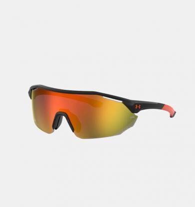 Best Baseball Sunglasses of 2022